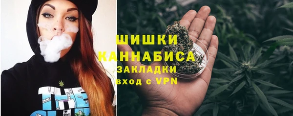 мефедрон мука Россошь