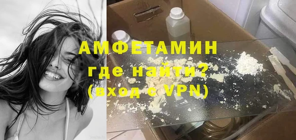 метадон Ростов