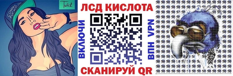 Марки NBOMe 1,8мг  магазин продажи   Нея 
